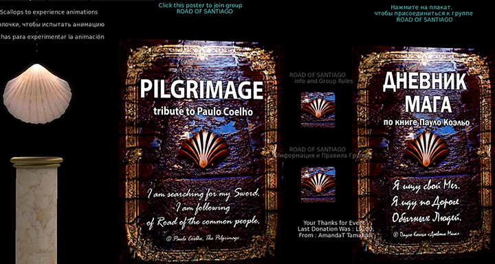The Pilgrimage: A tribute to Paulo Coelho - 06 March 2023
